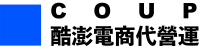 coup_tw_logo